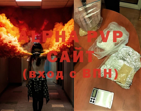 a pvp Беломорск