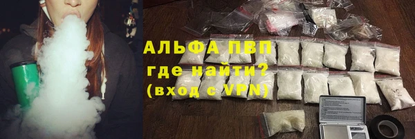 мефедрон мука Баксан