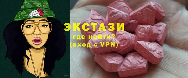 a pvp Беломорск