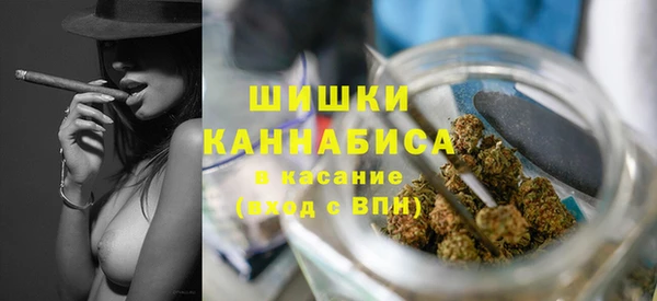 соль ск Белоозёрский