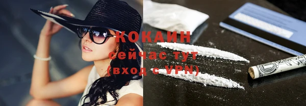 a pvp Беломорск