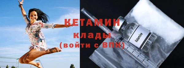 винт Белокуриха