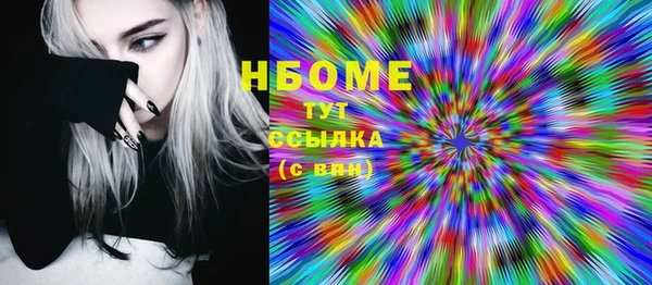 прущий лед Балабаново