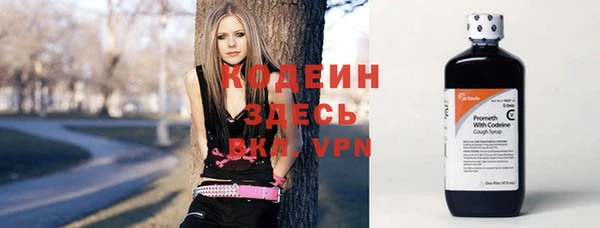 a pvp Беломорск