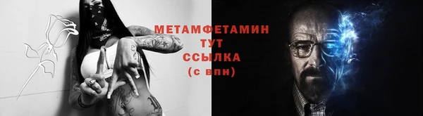 a pvp Беломорск