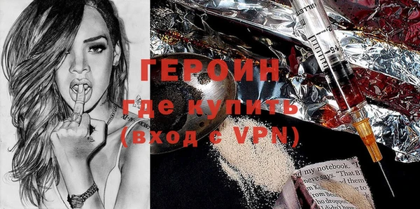a pvp Беломорск