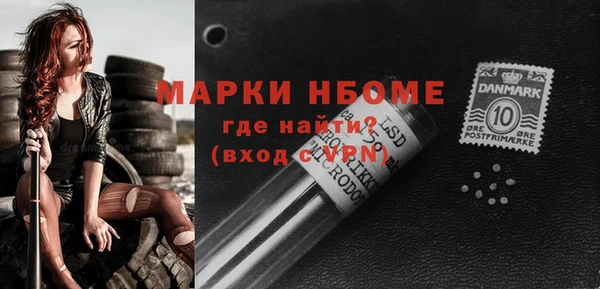a pvp Беломорск