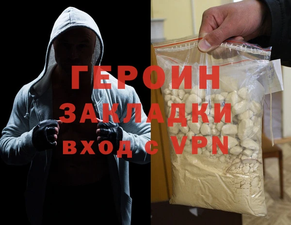a pvp Беломорск