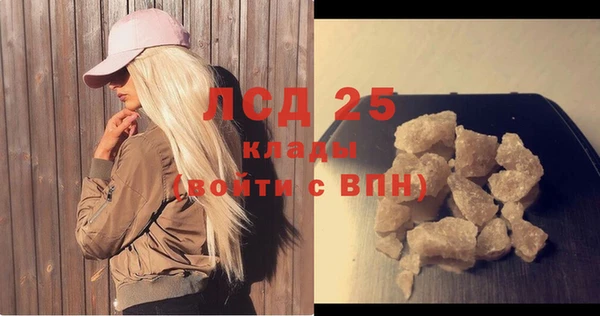 a pvp Беломорск