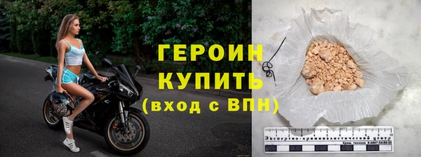 a pvp Беломорск