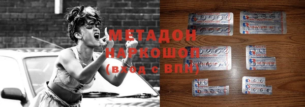 a pvp Беломорск