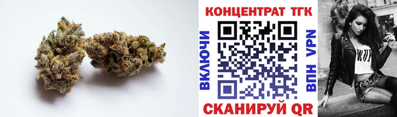 Дистиллят ТГК жижа  Каневская 